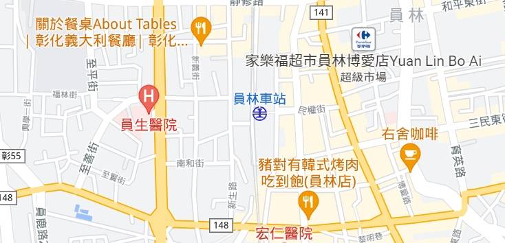 員林人只能跑台中買房？李文造：我不信邪 長虹帶頭做