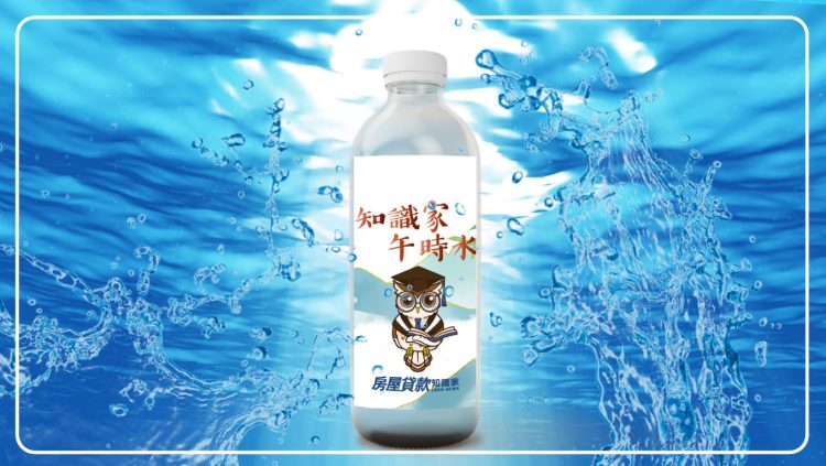 知識端午🐲午時水💰