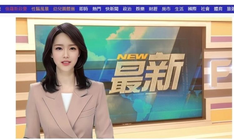 全台首位AI科技主播 以新聞專業製播流程產生 (圖民視新聞網)