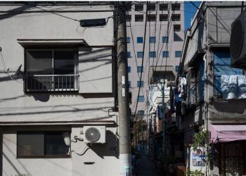 每日新聞懶人包  中古屋漲幅、優缺點一次看!