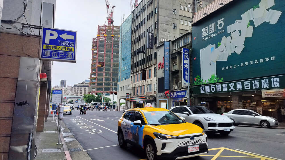 【出租】城中商圈稀有透天金店面