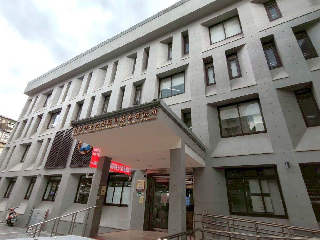 房東報稅攻略:社會住宅包租代管&公益出租人享最高免稅15,000元!