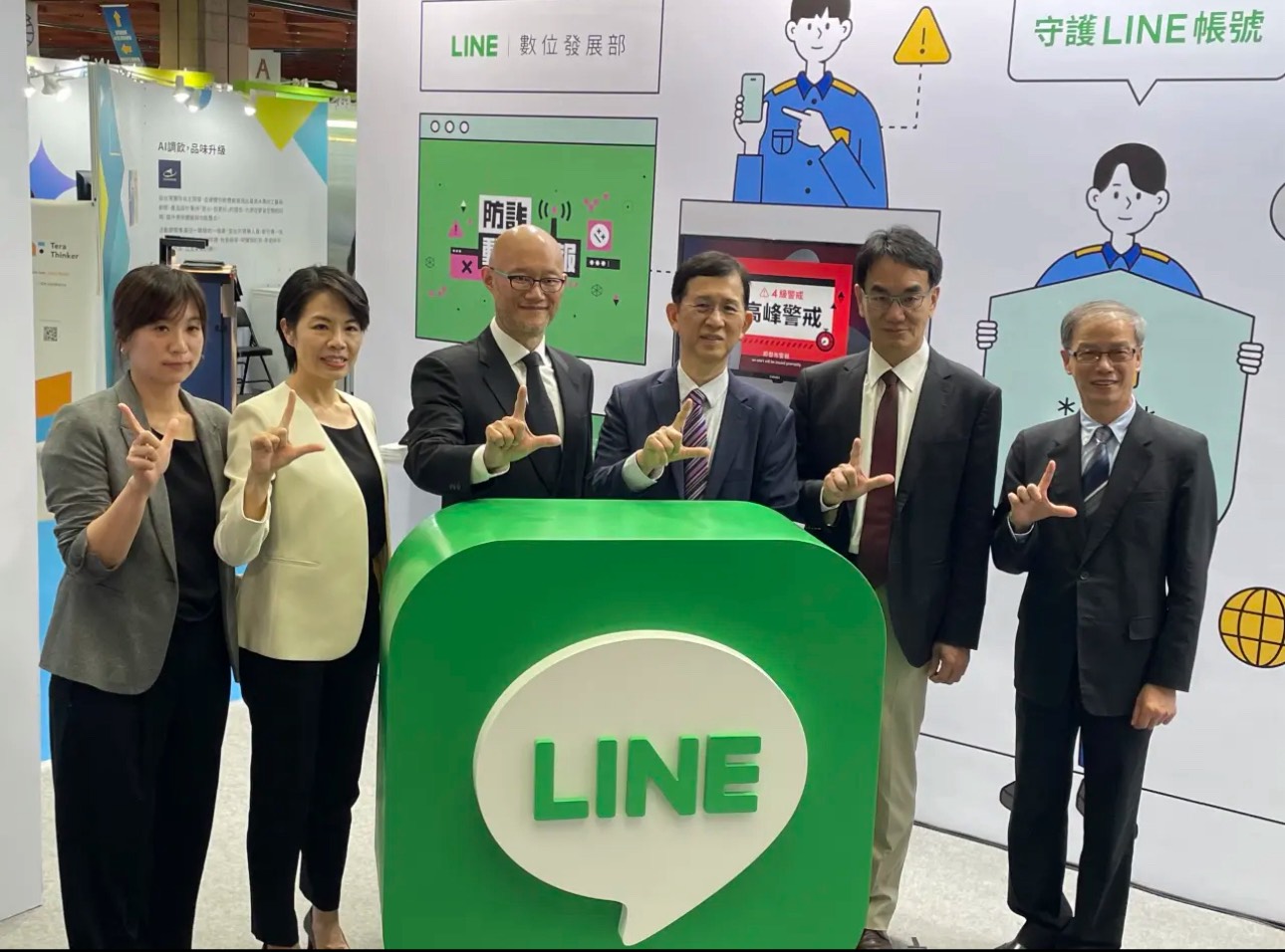 假網拍詐騙怎麼防？LINE私訊下單當心受騙！三招破解假拍賣陷阱