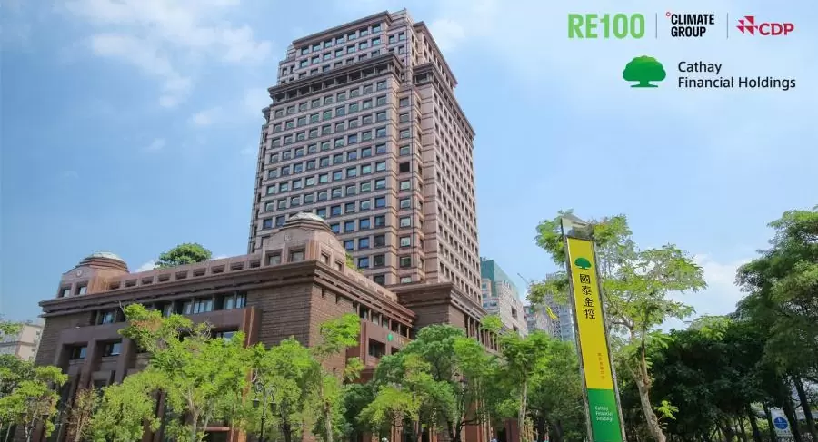 小心上當!詐騙集團假冒國泰產險 推銷虛構債保契約保單