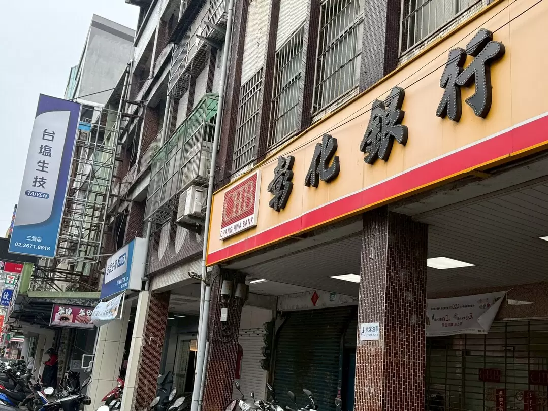 公股銀上半年房貸轉貸案腰斬