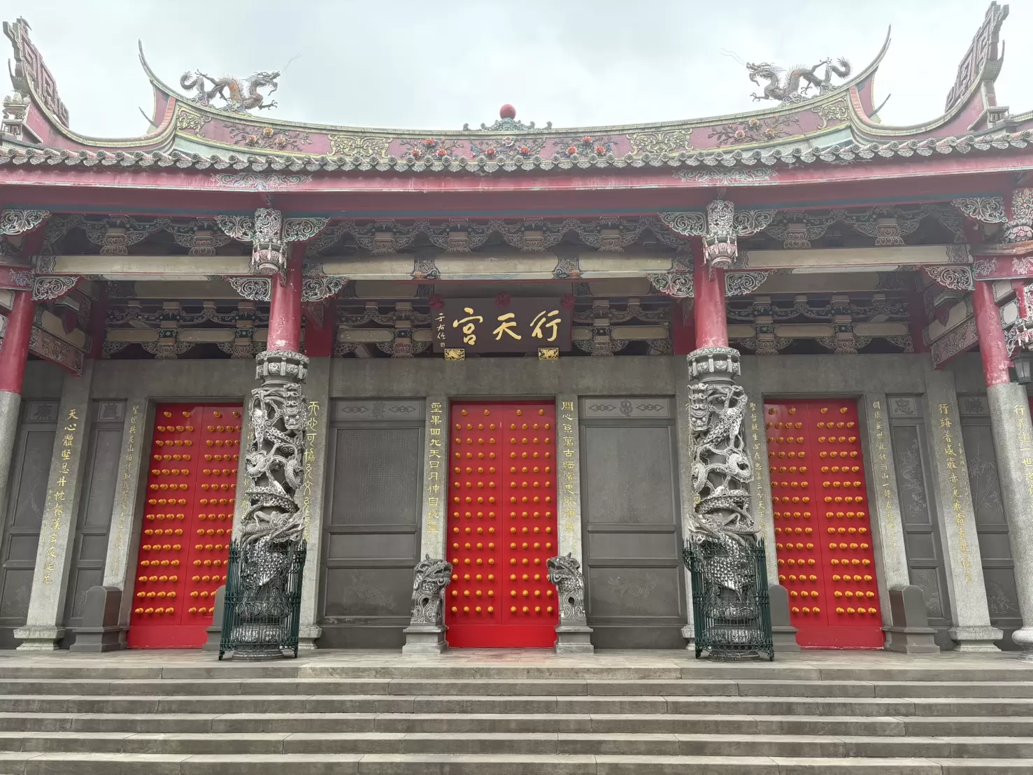 辦房貸不是買福袋:銀行撈過界,制度失守下誰在買單