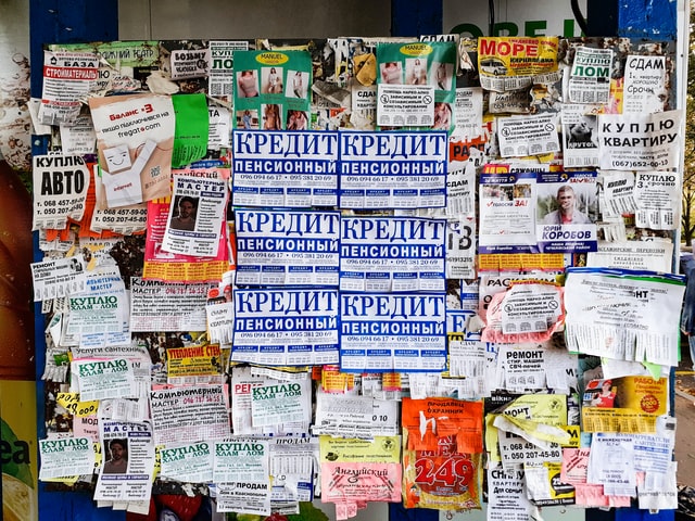 Q798：如果已經簽約，預計12月底過戶完成，現在是否可以張貼出租廣告呢？